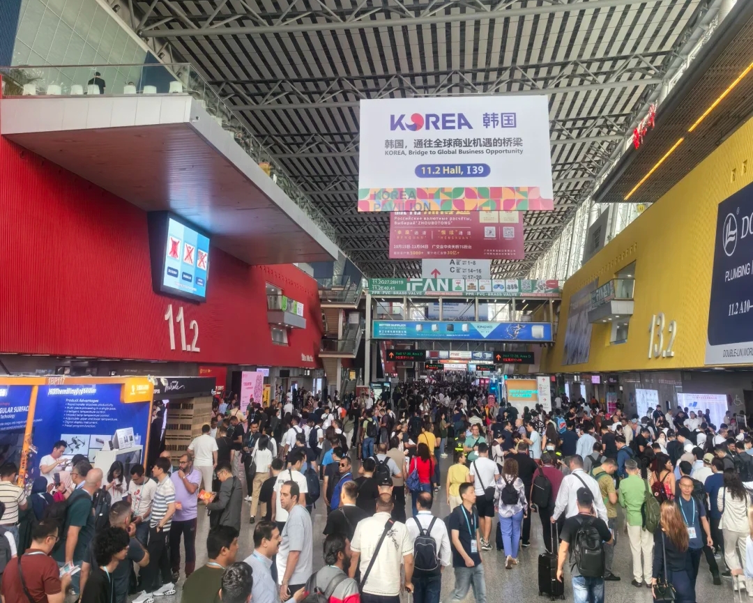 Record of the Canton Fair in 2025